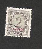 [Portugal No Overprinted in Black or Red, type G1]