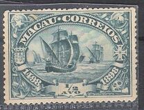 [The 400th Anniversary of the Discovery of Sea Route to India, 类型 Q]