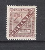 [Numeral Stamp, type D]