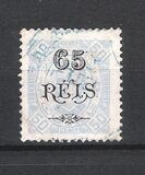 [Previously Issued Stamps Surcharged in Black, type G6]