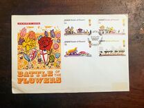 [Battle of Flowers, տեսակ U]