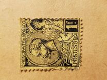 [Prince Albert I, වර්ගය B7]