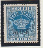 [Crown - Cape Verde Stamps Overprinted "GUINÈ" - New Colors, type A14]