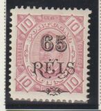 [Previously Issued Stamps Surcharged in Black, type G3]