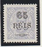 [Previously Issued Stamps Surcharged in Black, type G5]