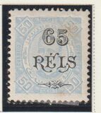 [Previously Issued Stamps Surcharged in Black, type G6]