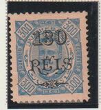 [Previously Issued Stamps Surcharged in Black, type G17]