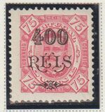 [Previously Issued Stamps Surcharged in Black, type G20]