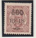 [Previously Issued Stamps Surcharged in Black, type G22]