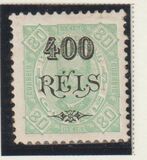 [Previously Issued Stamps Surcharged in Black, type G21]