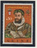 [The 400th Anniversary of the Publication of "The Lusiads" by Luis Vaz de Cames, 1524-1580, type DN]