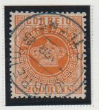 [Portuguese Crown, type A7]