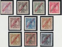 [King Manuel  - Not Issued Stamps Overprinted "REPUBLICA", type P]