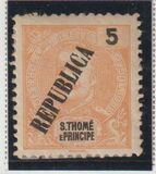[Issues of 1898-1901 Overprinted "REPUBLICA" with Tall thin letters - Local Print, тып T1]