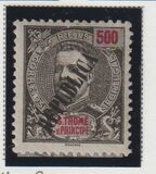 [Issues of 1898-1901 Overprinted "REPUBLICA" with Tall thin letters - Local Print, тып T11]