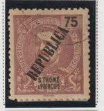 [Issues of 1898-1901 Overprinted "REPUBLICA" with Tall thin letters - Local Print, тып T5]