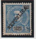 [Issues of 1898-1901 Overprinted "REPUBLICA" with Short Thick letters - Local Print, тып XET6]