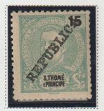 [Issues of 1898-1901 Overprinted "REPUBLICA" with Short Thick letters - Local Print, тып XET2]