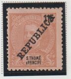 [Issues of 1898-1901 Overprinted "REPUBLICA" with Short Thick letters - Local Print, тып XET7]