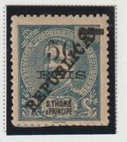 ["Provisorio" Stamps of 1902 Overprinted "REPUBLICA" with Short Thick Letters, тып XET14]