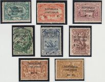 [Macau Postage Stamps Surcharged & Overprinted "REPUBLICA - S. TOME  E PRINCIPE", typ Q]