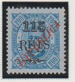 [Previous Stamps from 1898-1905 Overprinted "REPUBLICA" in Red or Green and Surcharged, type AE9]