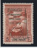 [Airplane over Globe Overprinted, tyyppi AY9]
