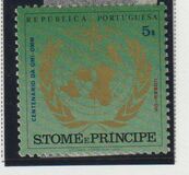 [The 100th Anniversary of International Meteorological Organization or WMO-IMO, typ DN]