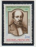 [The 100th Anniversary of Administrative Reform Overseas Provinces, type DC]