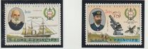 [The 100th Anniversary of Navy Club, type CW]