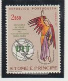 [The 100th Anniversary of ITU, type CM]