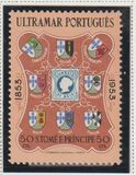 [The 100th Anniversary of Portuguese Stamps, Tip BW]