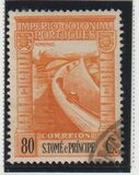 [Explorers & Conquerors - Inscription "S.TOMÈ e PRINCIPE", प्रकार AV2]