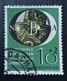 [The Wuppertal Stamp Exhibition, ประเภท M]
