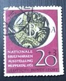 [The Wuppertal Stamp Exhibition, ประเภท M1]
