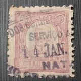 [Industry and Culture, type CU1]