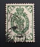 [As Russian stamps, but small circles in the corners, type G1]