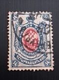 [As Russian stamps, but small circles in the corners, type I]
