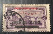 [Issues of 1927 Overprinted, type AA12]