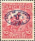 [Hungarian War Charity Stamps Overprinted, type G]