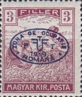 [Hungarian Reaper Type Stamps Overprinted, type J1]