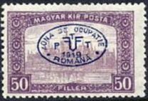 [Hungarian Parliament Type Stamps of 1917 Overprinted, 类型 K]