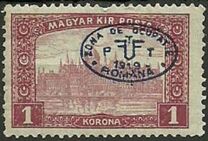 [Hungarian Parliament Type Stamps of 1917 Overprinted, 类型 K3]