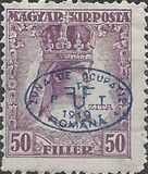 [Hungarian King Karl IV & Queen Zita Stamps of 1919 Overprinted, type N1]
