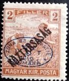 [Overprinted " Köztársaság", type O]