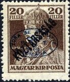 [Overprinted " Köztársaság", type Q5]