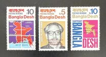 [Independence Stamps of 1971 Overprinted "BANGLADESH LIBERATED", tipas I]