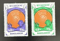 [The 500th Anniversary of the Birth of Copernicus, 1473-1543, тип AD]