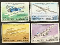 [The 75th Anniversary of Powered Flight, type CC]