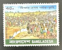 [Mass Participation in Canal Digging, type CW]